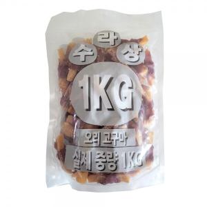 수라상 1kg 간식 오리가슴살 고구마