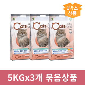 [캐츠랑] 균형잡힌 영양제공 (전연령/5kgx3개)