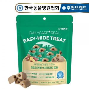 [매장][펫생각]필포켓 데일리케얼 이지하이드 트릿 강아지 120g