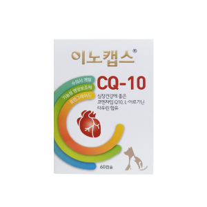 이노캡스 CQ-10 심장 60캡슐