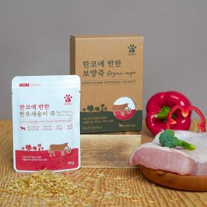 한코에반한 한우새송이죽 보양죽 (60g 5개입)