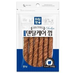 ♠[아임펫] 덴탈케어 껌 닭고기 80g