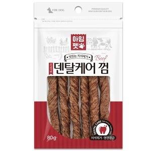 ♠[아임펫] 덴탈케어 껌 소고기 80g