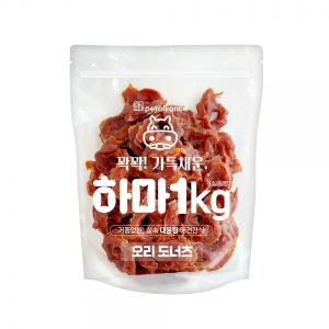하마 오리도넛츠 1kg