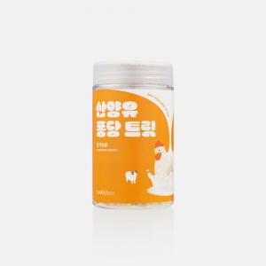 산양유 퐁당트릿 닭가슴살 50g