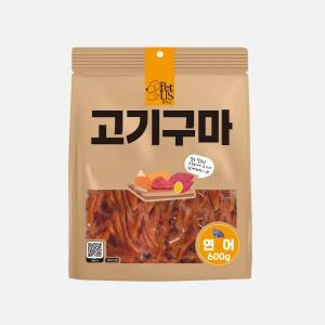 ◆[펫어스] 고기구마-연어 600g