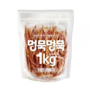 【매장】멍묵멍묵 사사미 대용량 육포(1kg/치킨꽈배기)