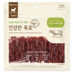 GD[굿데이] 건강한육포 소고기 소프트 육포 (300g)