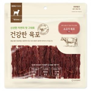 GD[건강한육포] 소고기 육포 (300g)