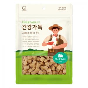 GD[건강가득] 노즈워크&훈련.보상 (닭가슴살&치즈 큐브/300g)