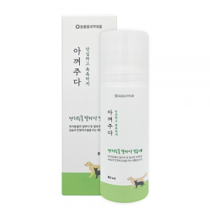 KH[아껴주다] 아껴주다 반려동물 발바닥 보습제 (80ml)