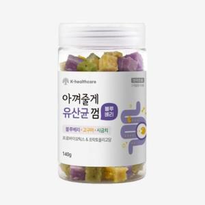 [아껴줄게] 유산균 큐브 간식 140g (블루베리)