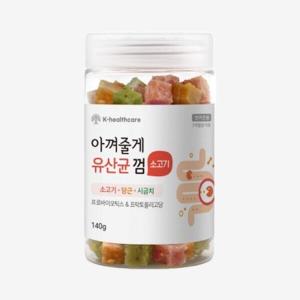 [아껴줄게] 유산균 큐브 간식 140g (소고기)