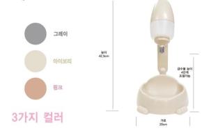 참좋은-스탠드 물병형 급수기(그레이)