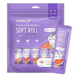 유통임박 40%할인! [네츄럴랩] 소프트 롤 비프 샌드 고양이 (200g)