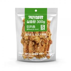 치킨블랑 터키츄 본 300g