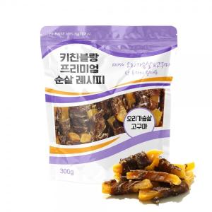 키친블랑 프리미엄 순살 레시피 오리가슴살 고구마 300g