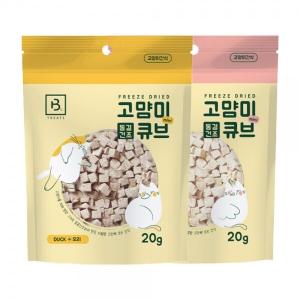 고먐미 동결건조 미니큐브 20g