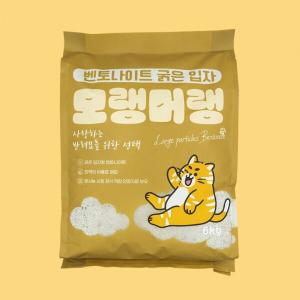 모랭머랭 굵은입자 6kg