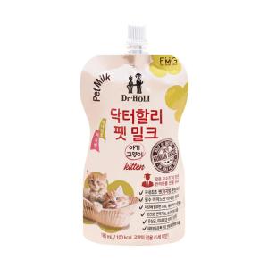 【매장】[닥터할리] 캣 펫밀크 키튼 180ml