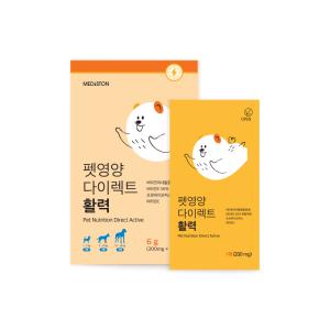 【매장】[펫영양] 다이렉트 활력