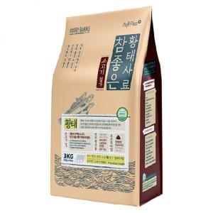 [참좋은 황태사료] 소고기 3kg  *온라인가 32000원 준수*