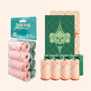 크레용펫 THE그린 두꺼운 생분해 배변봉투 120매