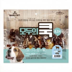 모두의쿡 소고기큐브 400g 강아지 대용량 간식
