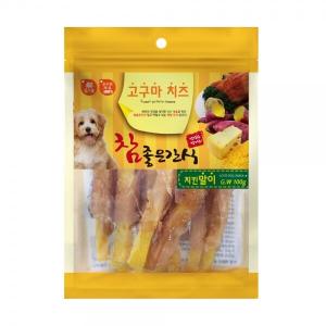 [침좋은간식] 고구마치즈(치킨말이) 100g