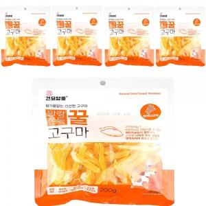 [견묘양품] 말랑쫀득꿀고구마 (슬라이스타입-200g) 5개