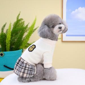 [바바펫] 학교가자 교복 니트 원피스 2colors 4size