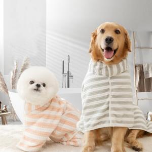 [레드퍼피] 댕냥이 목욕가운