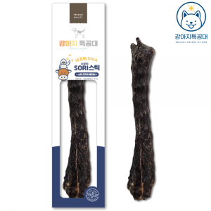 [강아지특공대] 오래먹는 소오리스틱 수제간식 50g