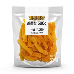 키친블랑 스틱 고구마 500g