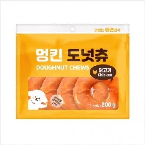 멍킨도넛츄 닭고기 4p [1+1행사]