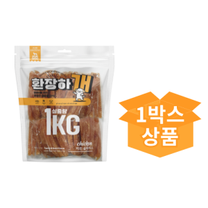 안테나[환장하개] 치킨 슬라이스 (1kgx15개)