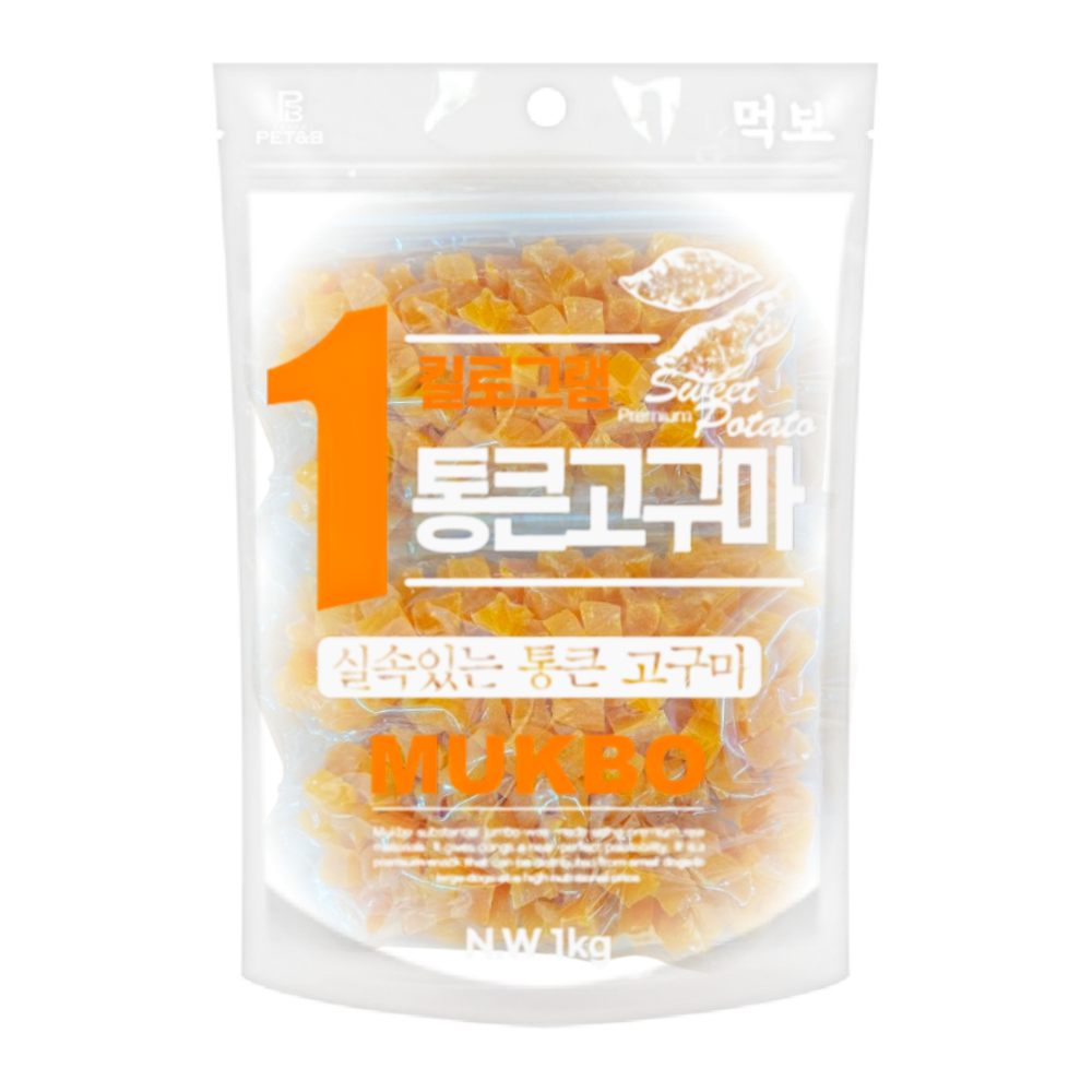 먹보 통큰고구마1kg-큐브