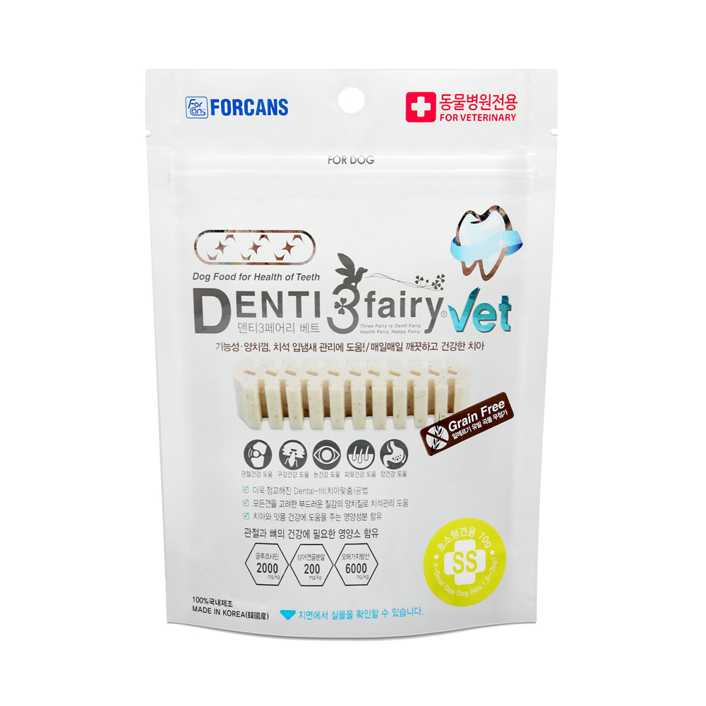 포켄스 덴티페어리 vet(베트) SS 70g