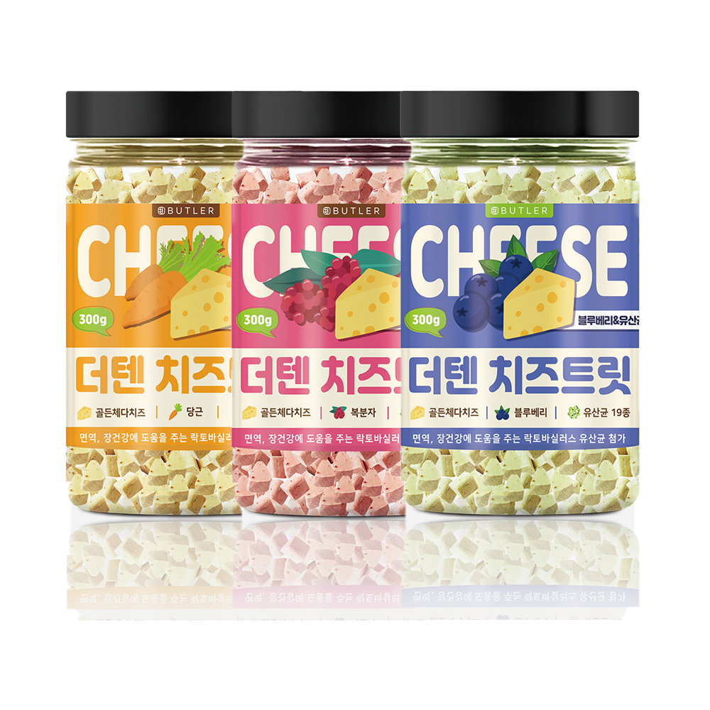 【매장】[더텐] 치즈트릿 저알러지 유산균 통간식 300gㅣ당근,블루베리,복분자