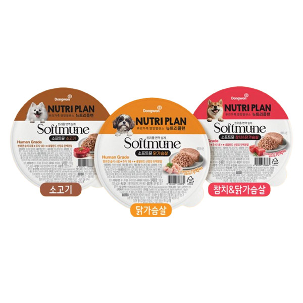 [동원] 뉴트리플랜 소프트뮨 강아지 습식사료 100g 3종
