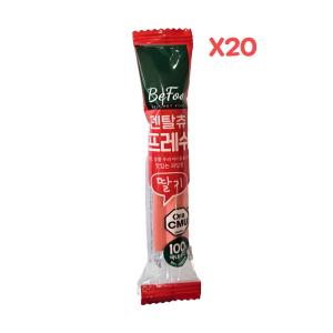 베푸 덴탈츄 프레쉬 딸기 12g X 20개
