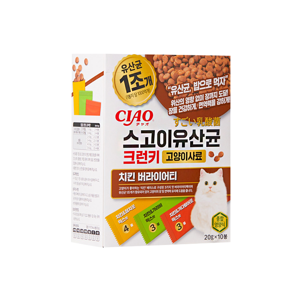 이나바 챠오 스고이 유산균 크런키 치킨 버라이어티 200g