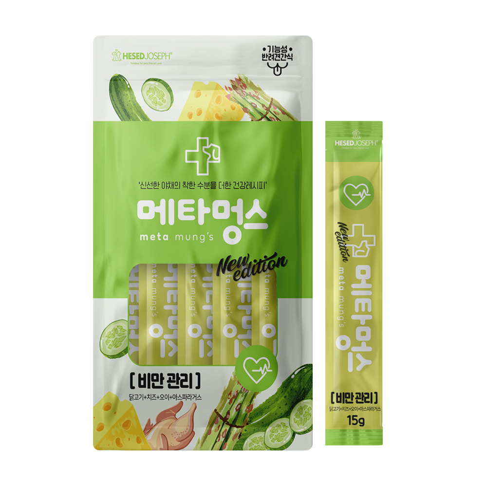 [New 메타멍스] 비만관리 (15g/5p) *온라인판매가 1600원 준수*