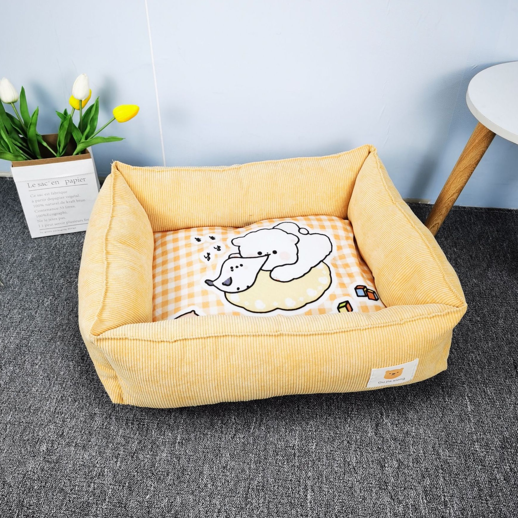 [페디네] 꿀잠방석 옐로우 S
