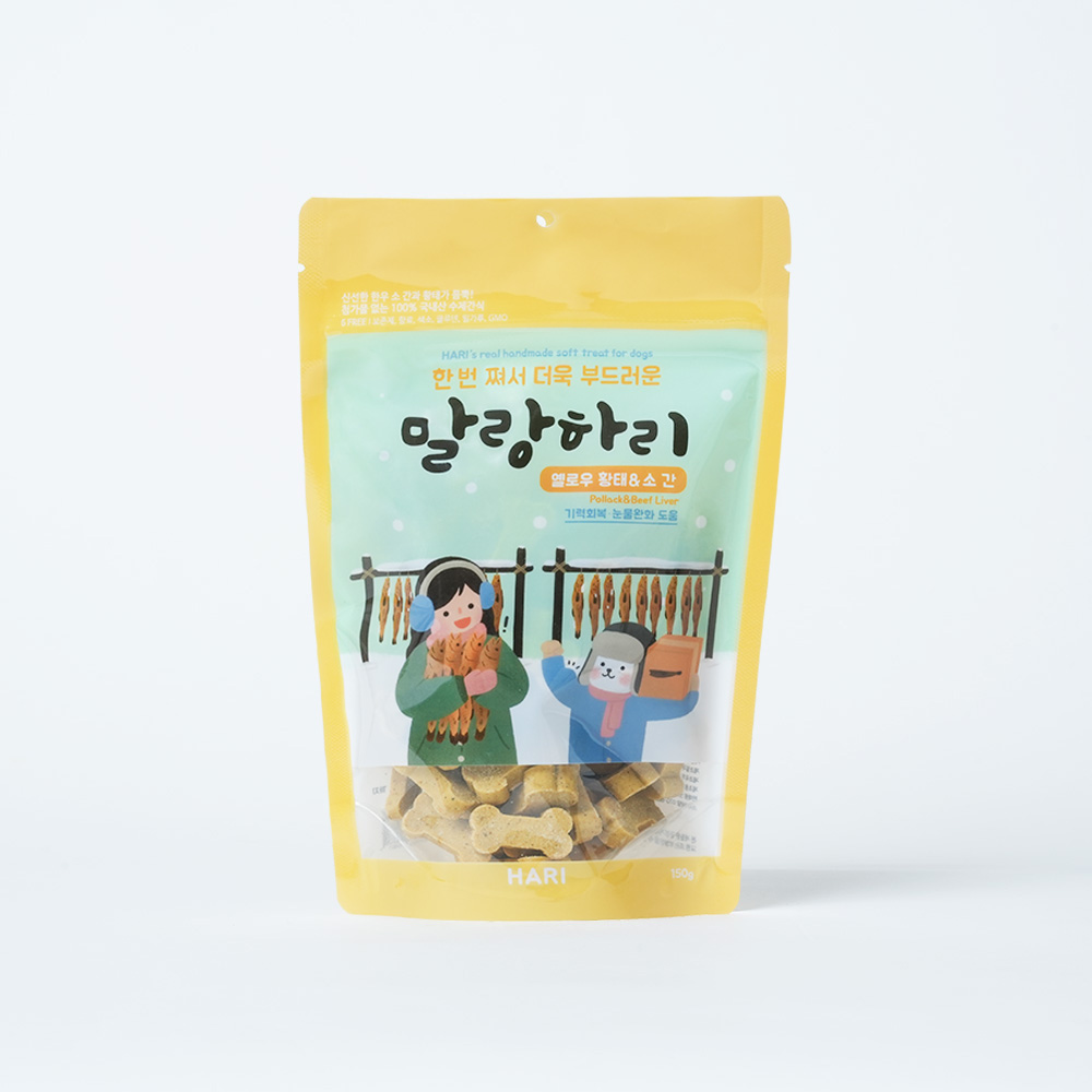 하리 말랑하리 옐로우 150g