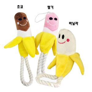 쥬쥬베 바나나 실타래 바닐라 20개 (1타)