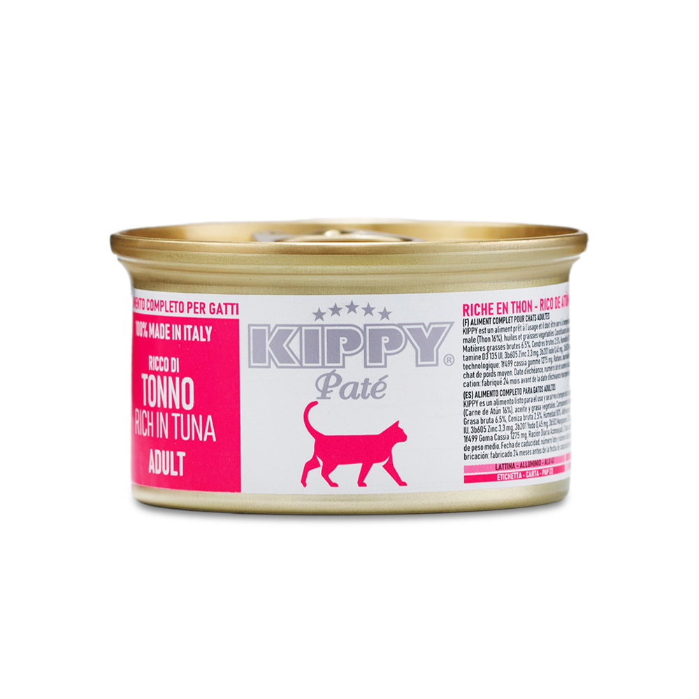 키피 그레인프리 고양이 주식캔 참치 85g 1개 습식캔 습식사료