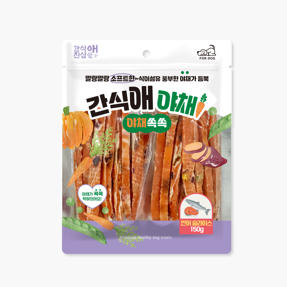 간식애진심 간식애야채 연어슬라이스 150g