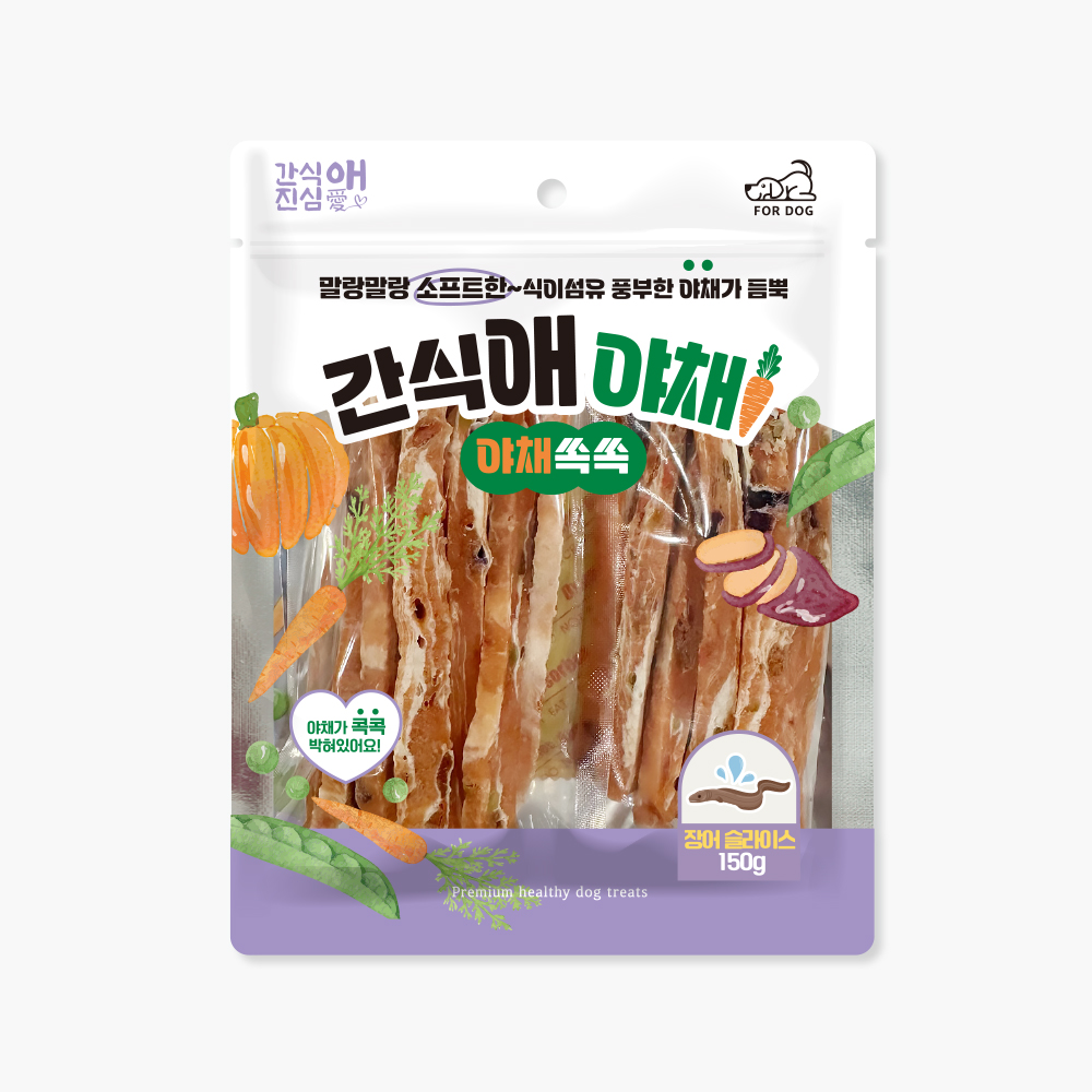 간식애진심 간식애야채 장어슬라이스 150g