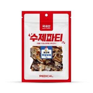 페디칼 수제파티 닭근위 30g